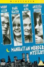 Watch Manhattan Murder Mystery Vidbull
