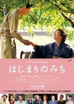 Watch Dawn of a Filmmaker: The Keisuke Kinoshita Story Vidbull