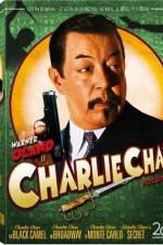 Watch Charlie Chan on Broadway Vidbull