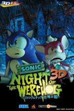 Watch Sonic Night of the Werehog Vidbull