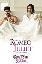 Watch Romeo Juliet Vidbull
