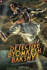 Watch Detective Byomkesh Bakshy! Vidbull