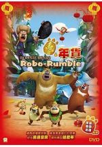 Watch Boonie Bears: Robo-Rumble Vidbull