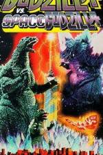 Watch Godzilla vs Space Godzilla Vidbull