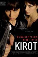 Watch Kirot Vidbull