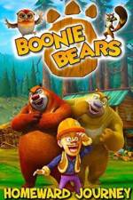 Watch Boonie Bears: Homeward Journey Vidbull