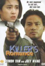 Watch A Killer's Romance Vidbull