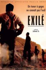 Watch Exile Vidbull