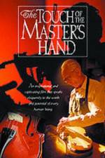 Watch Master Hands Vidbull