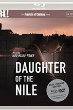 Watch Daughter of the Nile Vidbull