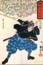 Watch History Channel Samurai  Miyamoto Musashi Vidbull