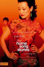 Watch The Home Song Stories Vidbull