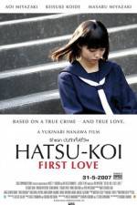 Watch Hatsu-koi First Love Vidbull