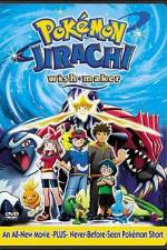 Watch Pokemon: Jirachi - Wish Maker Vidbull