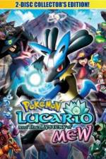 Watch Pokemon Lucario and the Mystery of Mew Vidbull