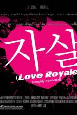 Watch Love Royale Vidbull