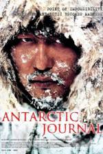 Watch Antarctic Journal (Namgeuk-ilgi) Vidbull