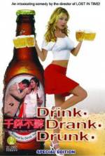 Watch Drink-Drank-Drunk Vidbull