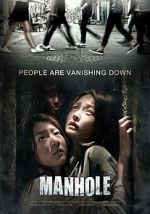Watch Manhole Vidbull