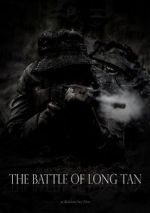 Watch The Battle of Long Tan Vidbull