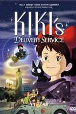 Watch Kiki's Delivery Service Vidbull