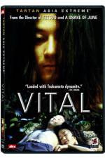Watch Vital Vidbull