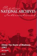 Watch China Roots of Madness Vidbull