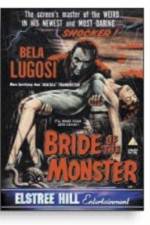 Watch Bride of the Monster Vidbull