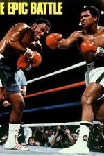 Watch The Big Fight Muhammad Ali - Joe Frazier Vidbull
