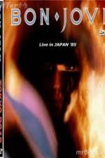 Watch Bon Jovi Live Tokyo Japan Vidbull