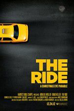 Watch The Ride Vidbull