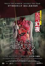 Watch Tales from the Dark 2 Vidbull