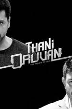 Watch Thani Oruvan Vidbull