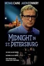 Watch Midnight in Saint Petersburg Vidbull
