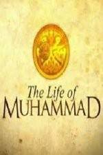 Watch The Life of Muhammad Vidbull