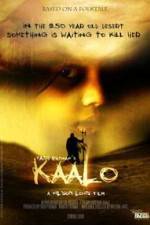 Watch Kaalo Vidbull