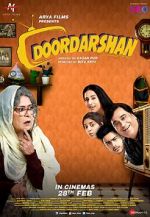 Watch Doordarshan Vidbull