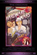 Watch Hardware Wars Vidbull