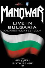 Watch Manowar Live In Bulgaria Vidbull