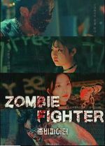 Watch Zombie Fighter Vidbull