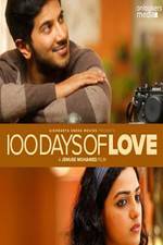 Watch 100 Days of Love Vidbull