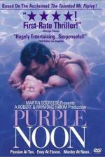 Watch Purple Noon Vidbull