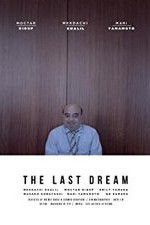 Watch The Last Dream Vidbull