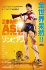 Watch Zombie Ass Toilet of the Dead Vidbull