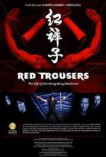 Watch Red Trousers: The Life of the Hong Kong Stuntmen Vidbull