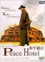 Watch Peace Hotel Vidbull