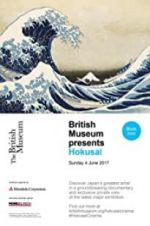 Watch British Museum presents: Hokusai Vidbull