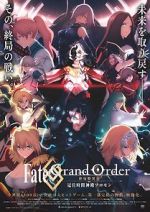 Watch Fate Grand Order: The Grand Temple of Time Vidbull