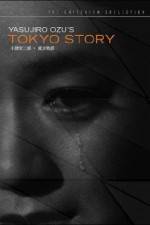 Watch Tokyo Story Vidbull