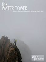 Watch The Water Tower Vidbull